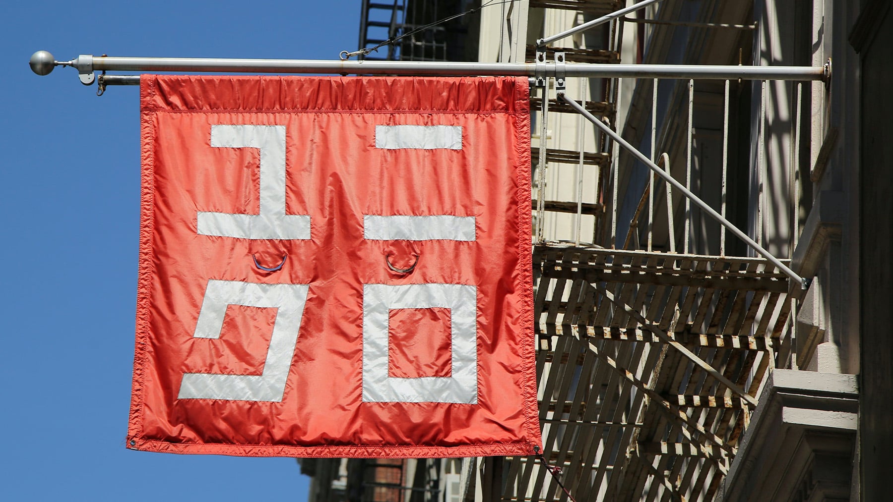 Why Uniqlo Is Reigning Supreme