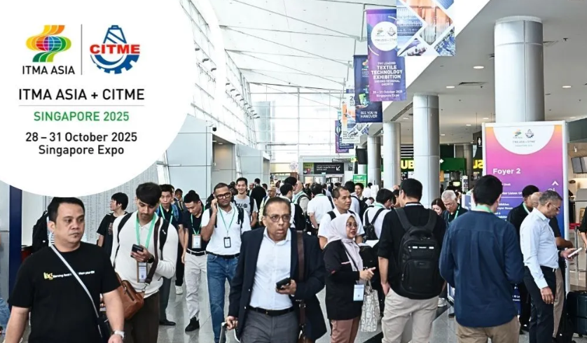 ChiuVention Showcases the Future of Textile Quality Control at ITMA Singapore 2025, Leading the Intelligent Testing Revolution
