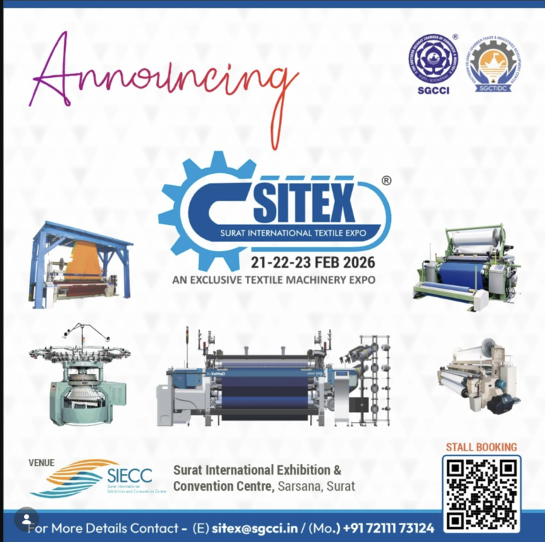 SITEX 2026 (Surat International Textile Expo)