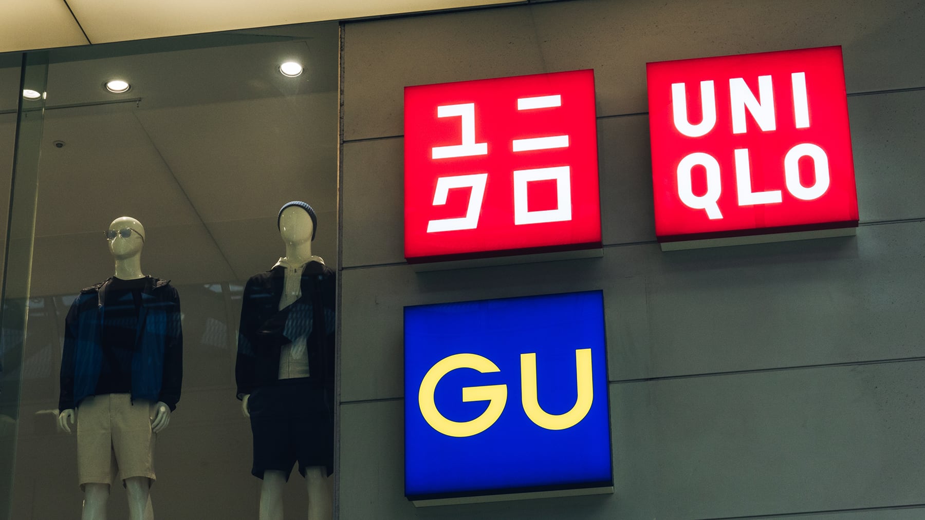 Fast Retailing Annual Profit Jumps 32%, Beats Expectations